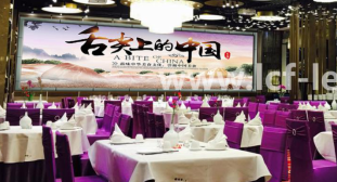 ROYAL皇家88：根据市场行为布局LED显示屏未来市场