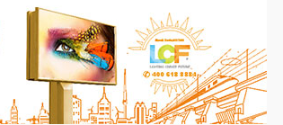 ROYAL皇家88小间距LED显示屏为何如此受欢迎？