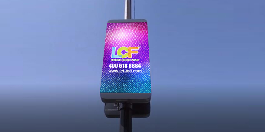 ROYAL皇家88LED显示屏产品图