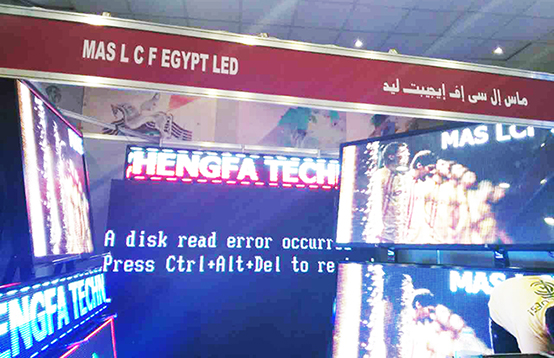 ROYAL皇家88埃及LED显示屏展会