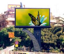 ROYAL皇家88对LED电子显示屏的设计详细见解