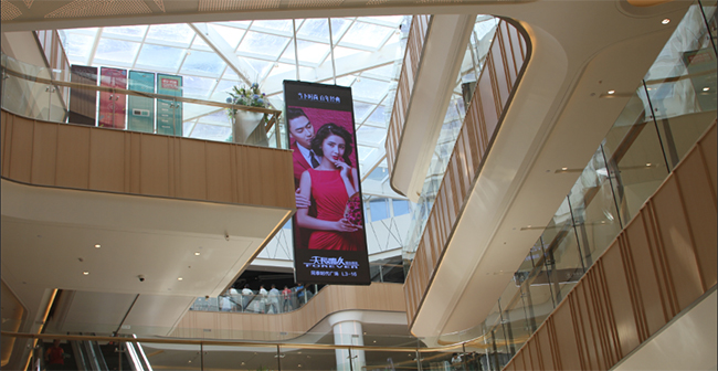 ROYAL皇家88双面LED显示屏