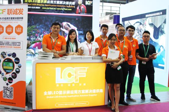 “深圳质量，宝安智造” 2017宝博会 ROYAL皇家88在行动！