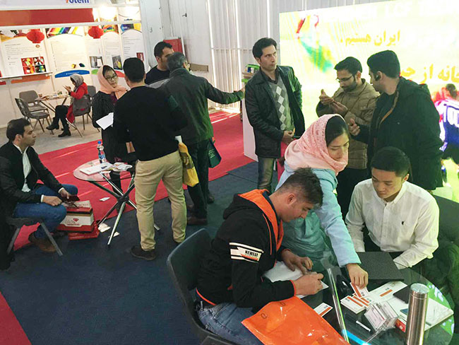 2018展会开门红——伊朗国际广告展