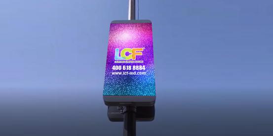 搭载顺风车  ROYAL皇家88LED显示屏积极响应智慧城市建设