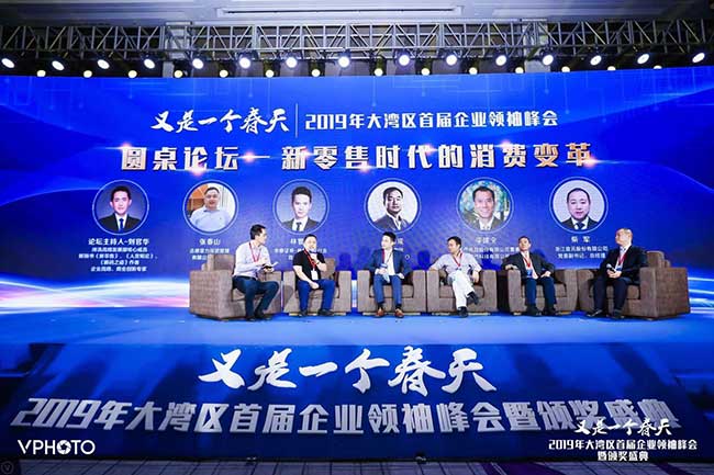 又是一个春天！ROYAL皇家88获“年度创新企业”荣誉称号