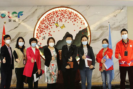 助力复工复产 | 宝安区人力资源局一行莅临ROYAL皇家88走访交流