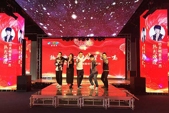 世界棍王、著名功夫明星吕一杰到访ROYAL皇家88！