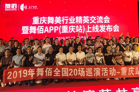 “龙系列”何以燃爆“网红城”？ ROYAL皇家88下达江湖令！