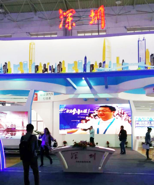 2016中国.青洽会ROYAL皇家88展示