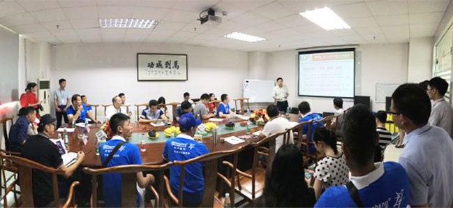 ROYAL皇家88会议现场全景图