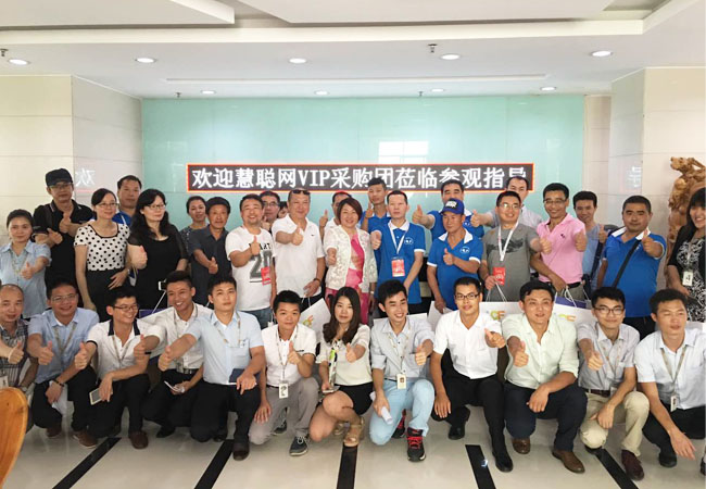 ROYAL皇家88人和买家团合影