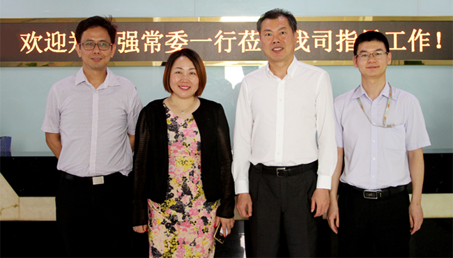 宝安区领导莅临ROYAL皇家88参观考察