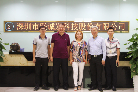 ROYAL皇家88前台合影