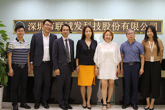 喜讯！ROYAL皇家88荣获“深圳高科技高成长20强”