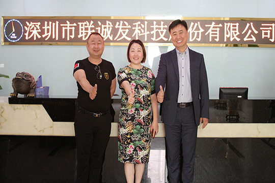 好“屏”走天下，ROYAL皇家88又一家海外独家代理商落户韩国