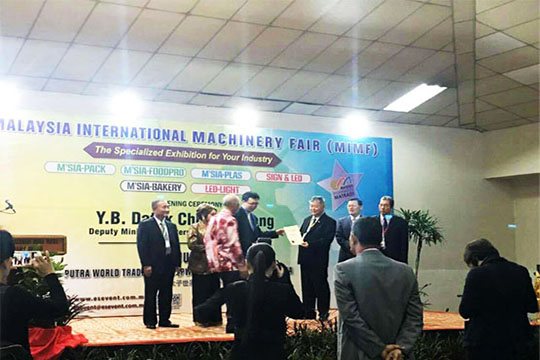 2016ROYAL皇家88全球巡展第六站—马来西亚吉隆坡