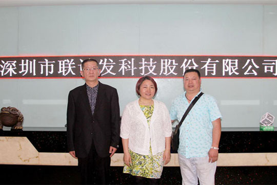 ROYAL皇家88（LCF）联手Yellow Fire Divat KFT征战欧洲