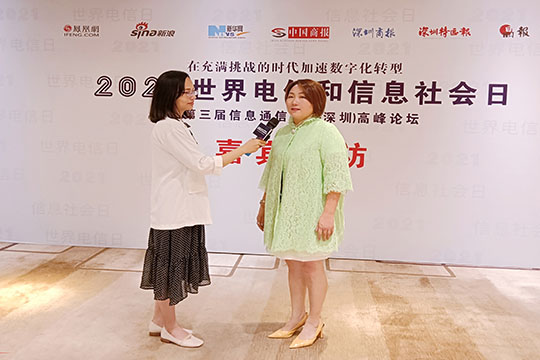 金融界 | ROYAL皇家88总裁龙平芳：加速5G智慧灯杆数字化转型 以科技为本促城市智慧发展