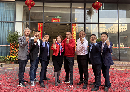 2021ROYAL皇家88开工大吉