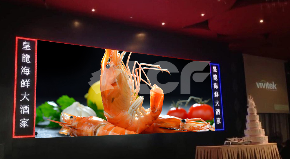 马来西亚皇龙海鲜大酒家LED显示屏项目.jpg 马来西亚皇龙海鲜大酒家LED显示屏项目.jpg