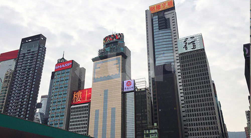 香港维多利亚港LED格栅屏项目.jpg 香港维多利亚港LED格栅屏项目.jpg