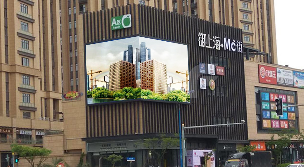 上海松江转角全彩LED显示屏项目1.jpg 上海松江转角全彩LED显示屏项目1.jpg