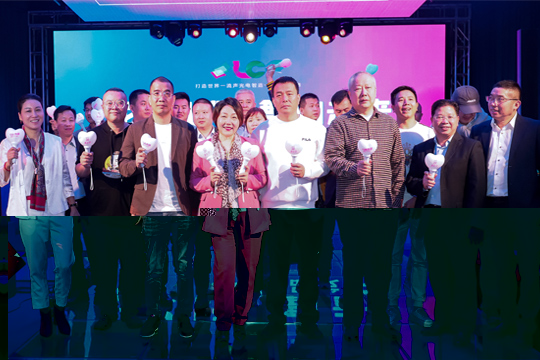 ROYAL皇家88LED屏新品发布会圆满成功，龙艺系列舞美租赁屏精彩亮相！