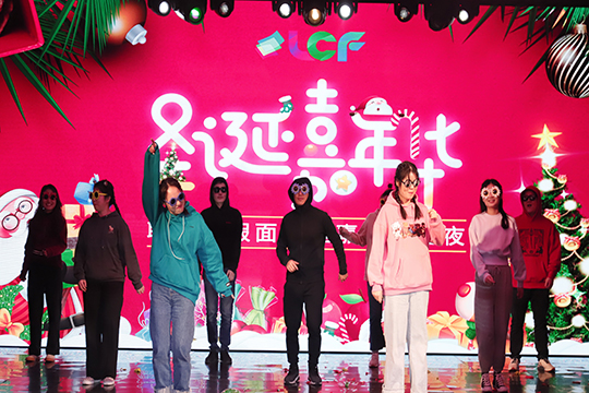 ROYAL皇家88假面圣诞嘉年华之夜暨年终盛典圆满落幕！