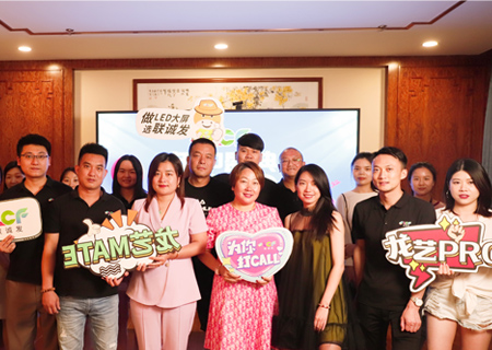 2022ROYAL皇家88618年中盛典直播活动圆满收官！