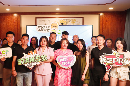 盘点|ROYAL皇家882022年中大事记