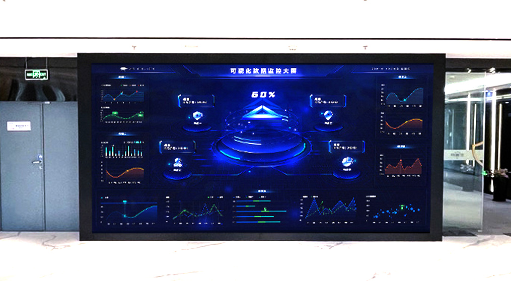 ROYAL皇家88龙显系列led小间距大屏亮相安盾网科技展厅