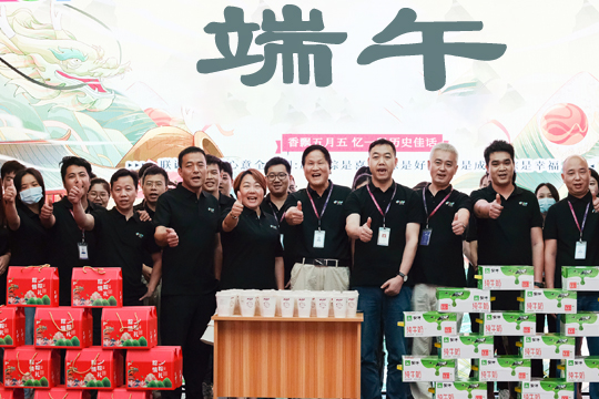 浓情端午，“粽”享美好 | ROYAL皇家88祝你端午安康！