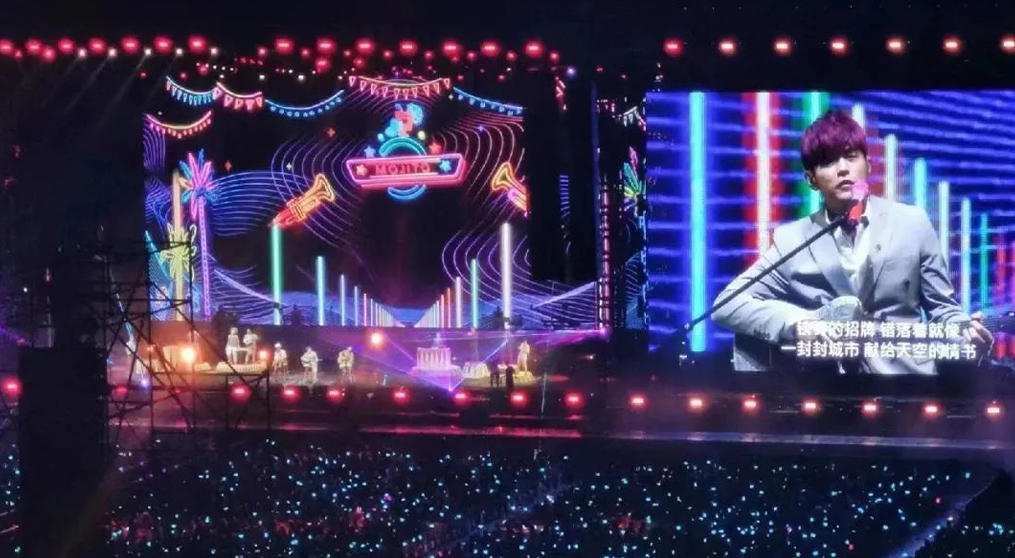 周杰伦马来西亚演唱会,ROYAL皇家88透明屏和荧光棒系列产品“燃爆”全场！