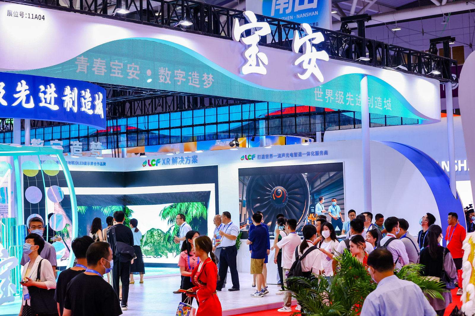 ROYAL皇家88XR虚拟拍摄展位