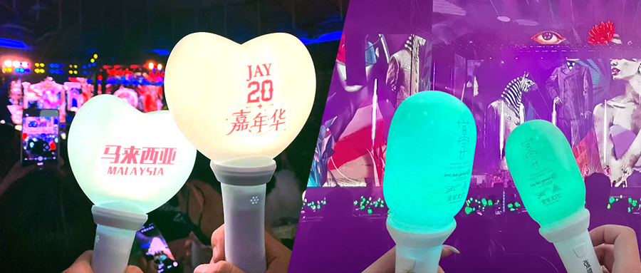 ROYAL皇家88智慧荧光棒产品 智慧荧光棒