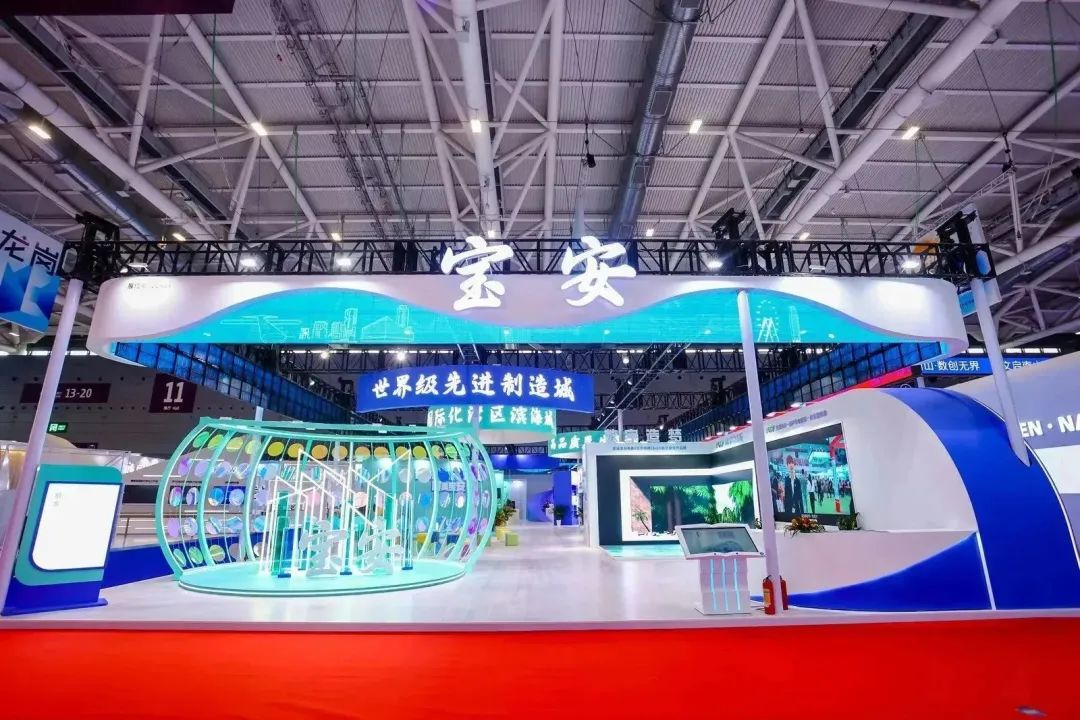 第十九届文博会 文博会