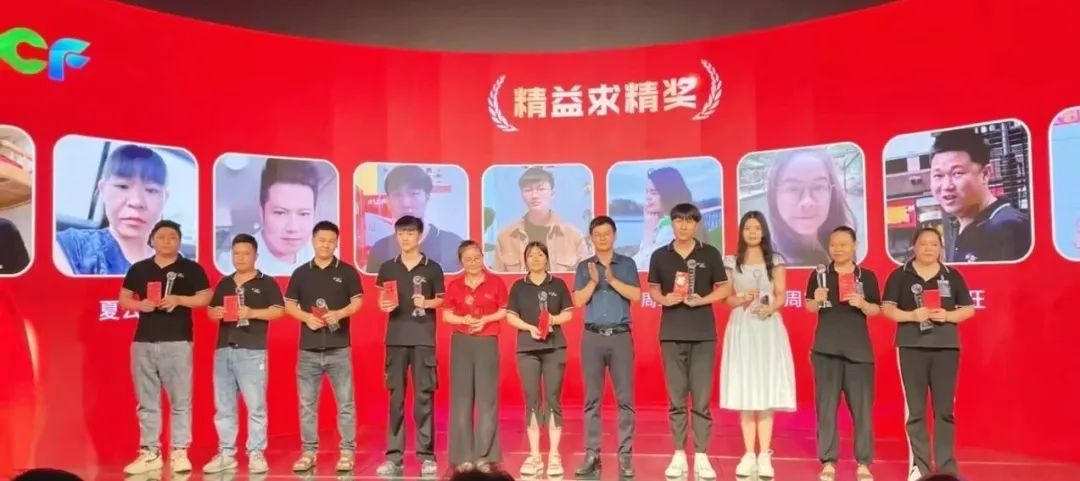 ROYAL皇家88LCF开拓之星奖