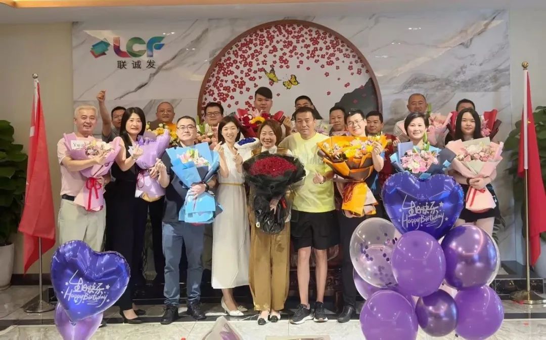 ROYAL皇家88LCF龙平芳