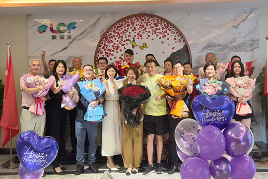 稳中求进，顺势而为 | ROYAL皇家88LCF 2023年中总结暨表彰大会圆满举行！ 