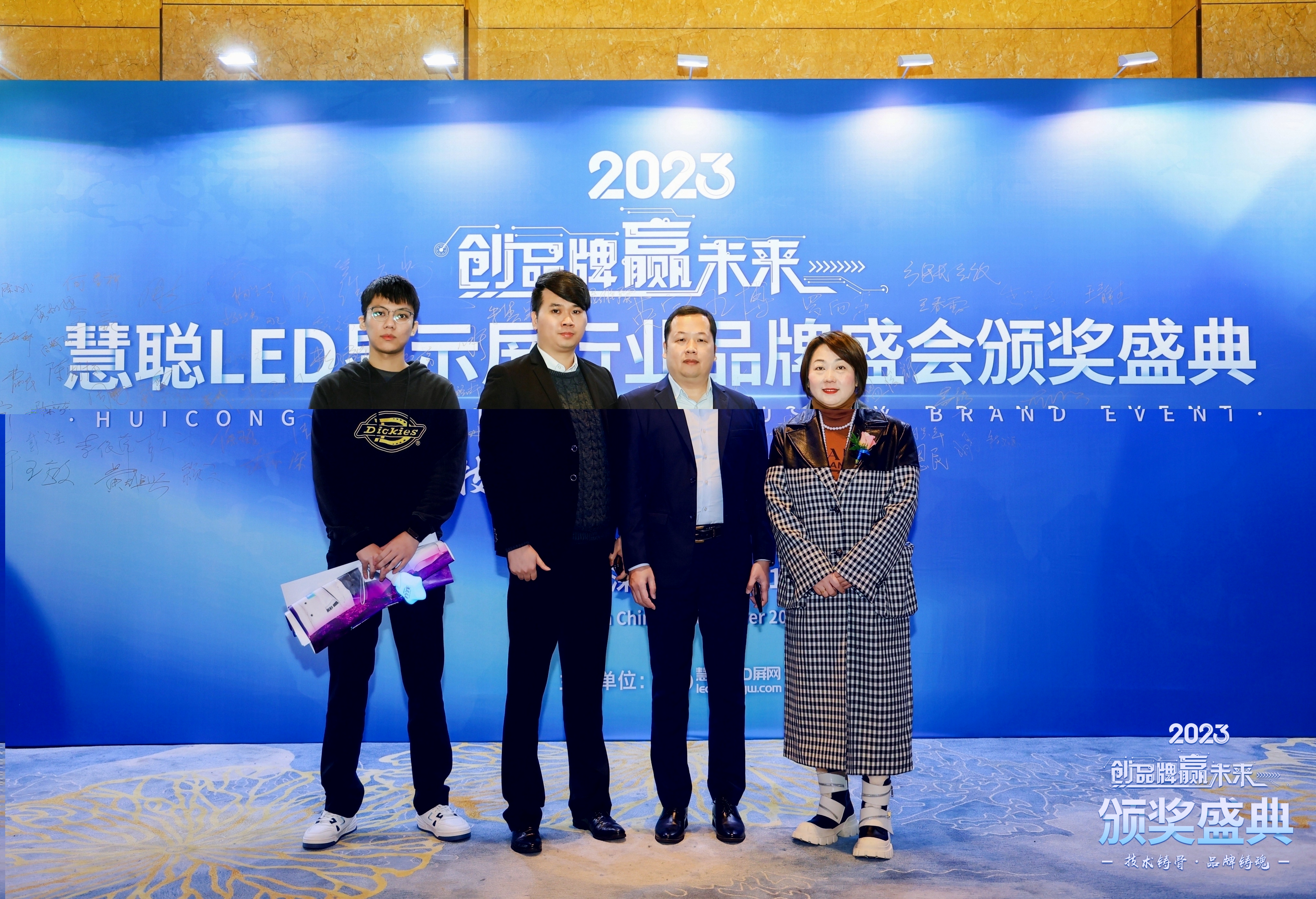 led显示屏厂家 led显示屏厂家