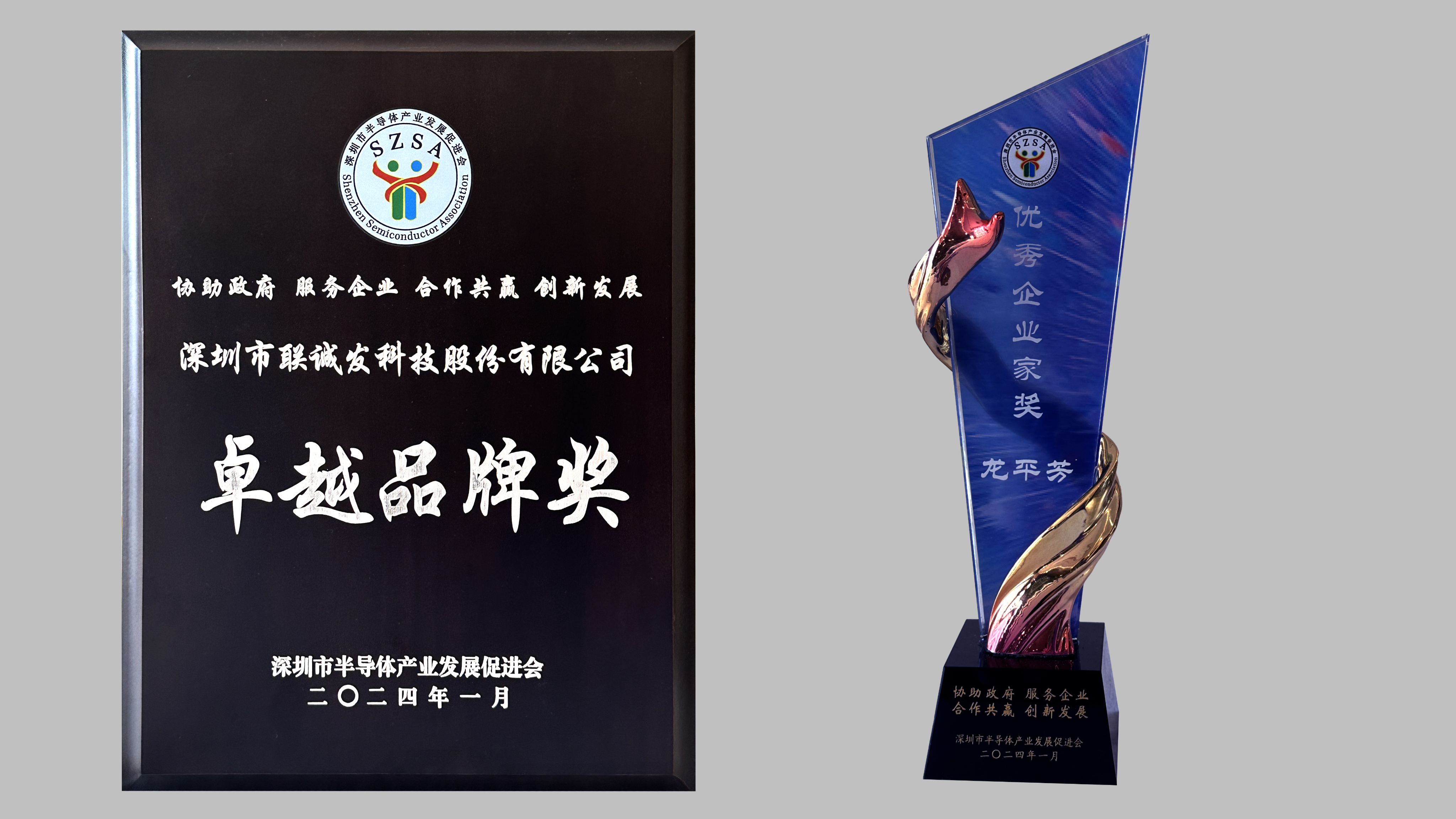 ROYAL皇家88 ROYAL皇家88