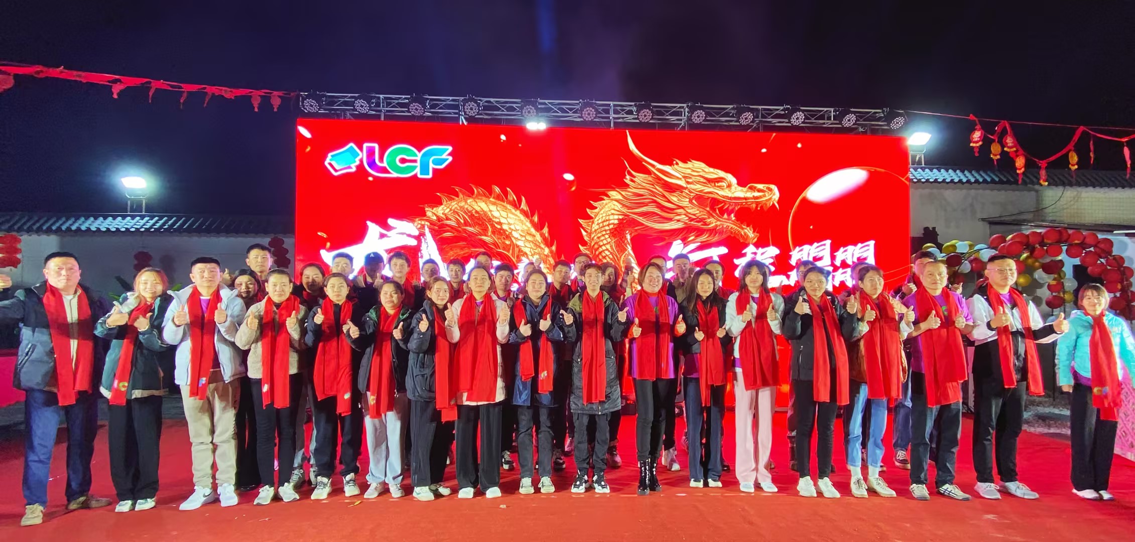 感恩的心 感恩的心