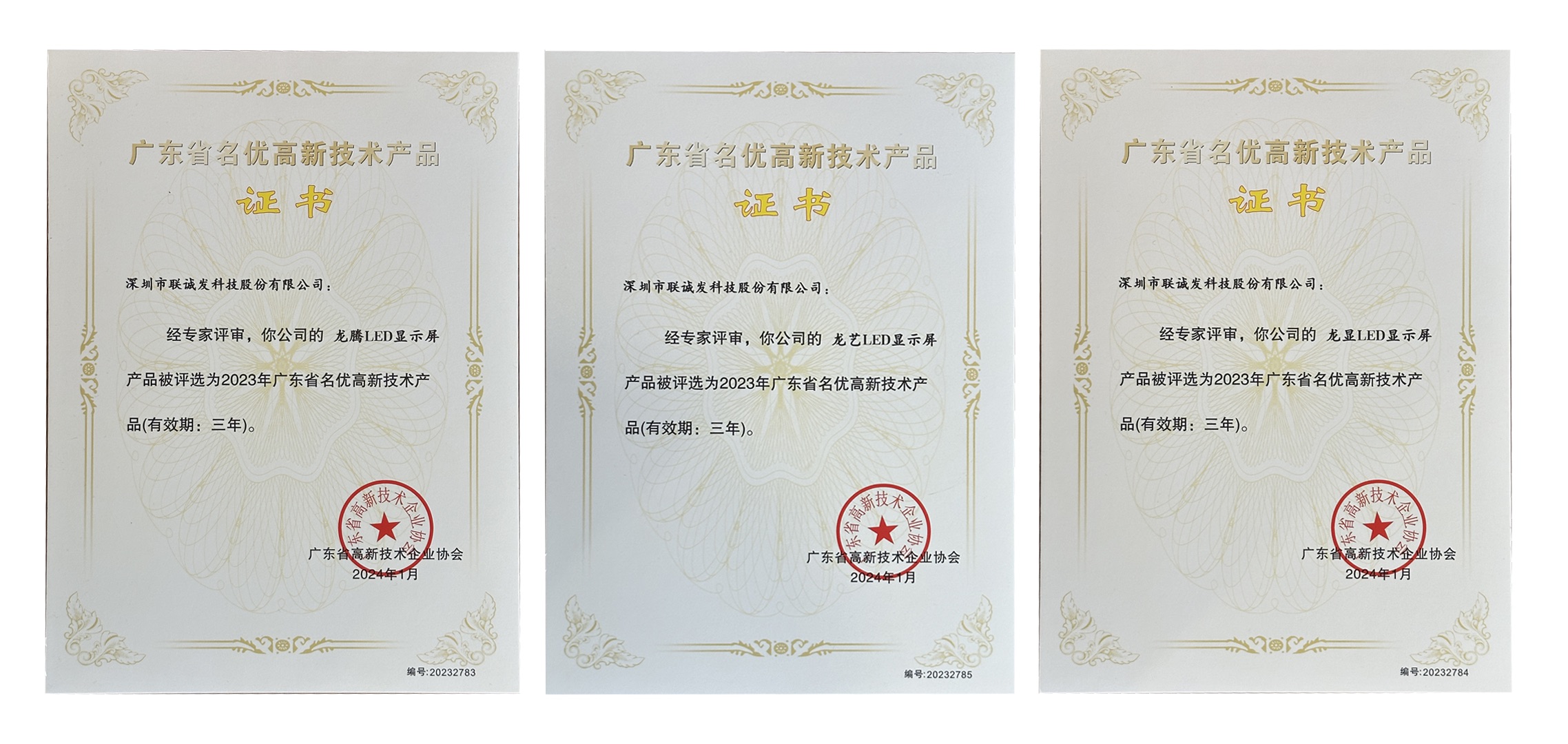 ROYAL皇家88 ROYAL皇家88