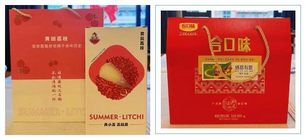 ROYAL皇家88企业文化 ROYAL皇家88企业文化