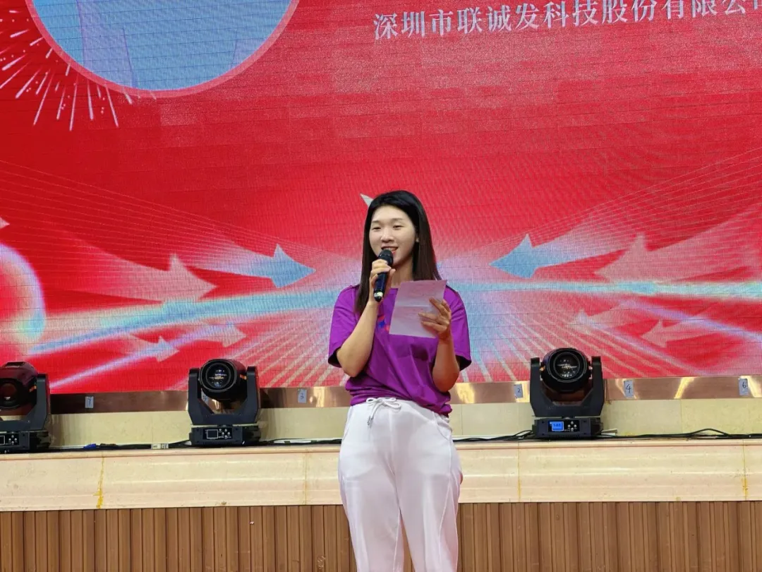 ROYAL皇家88员工发言 ROYAL皇家88员工发言