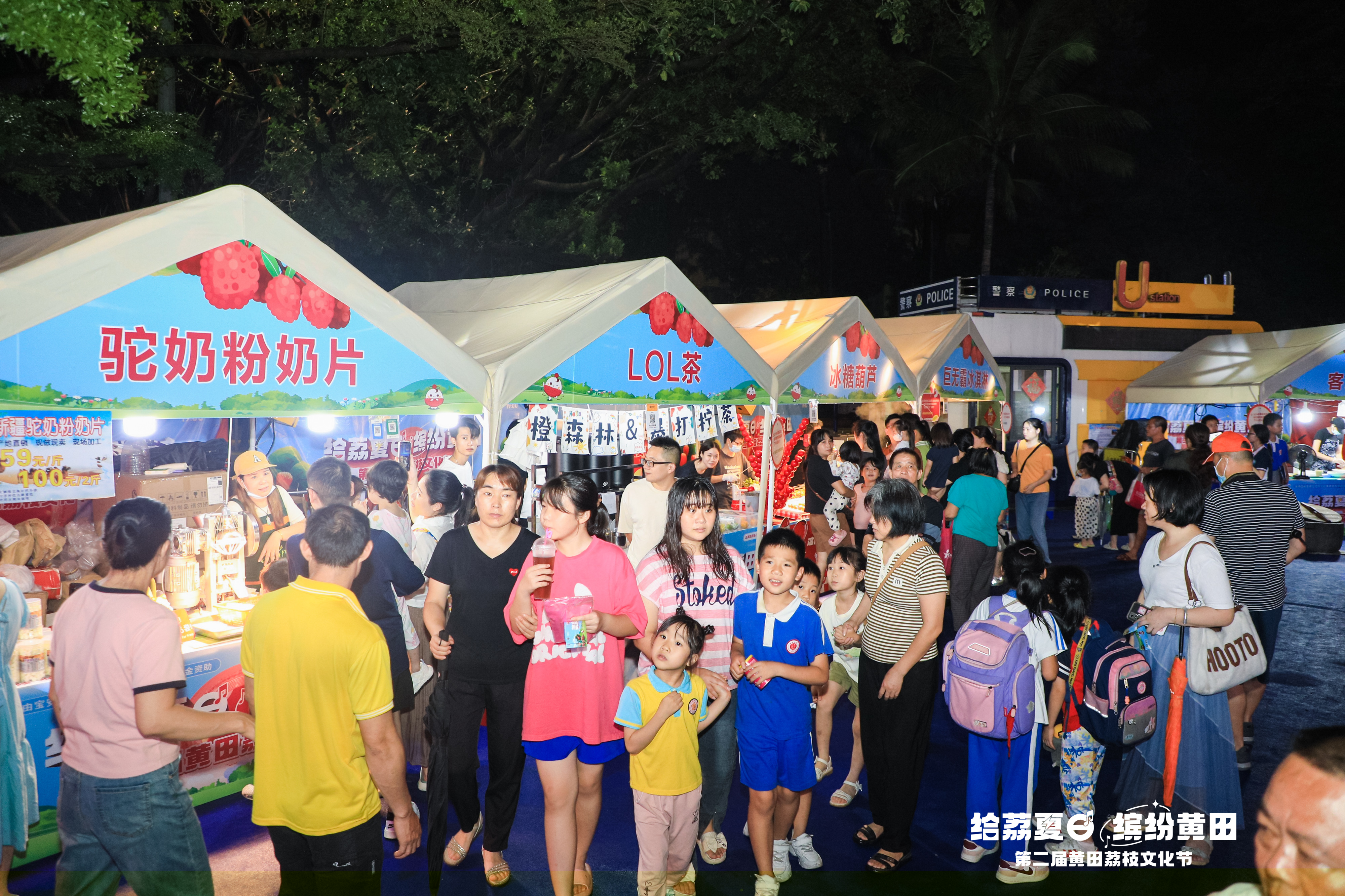 演唱会LED显示屏 演唱会LED显示屏