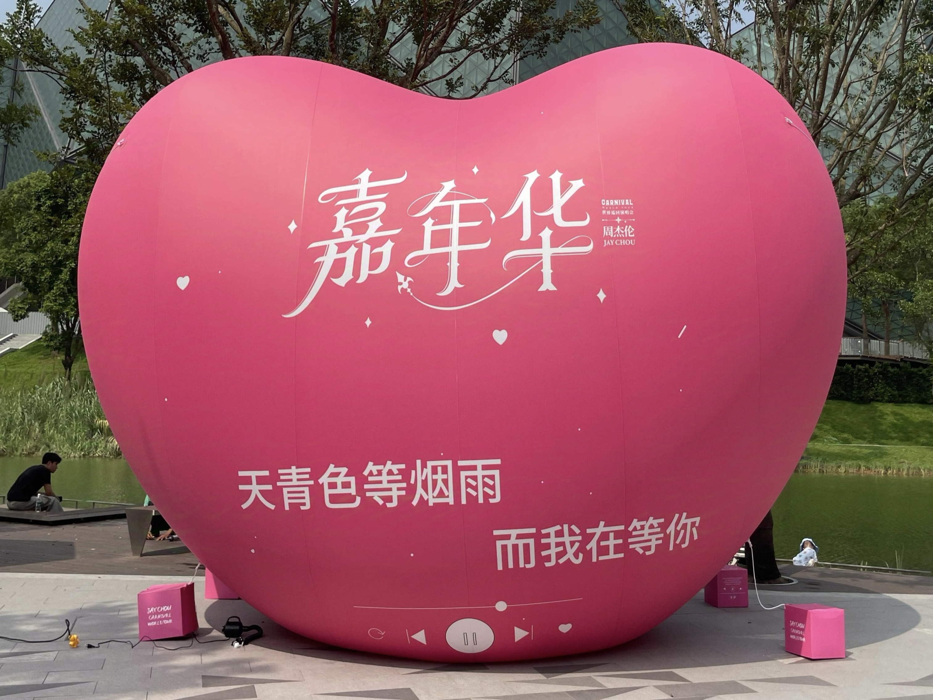 LED透明屏 LED透明屏