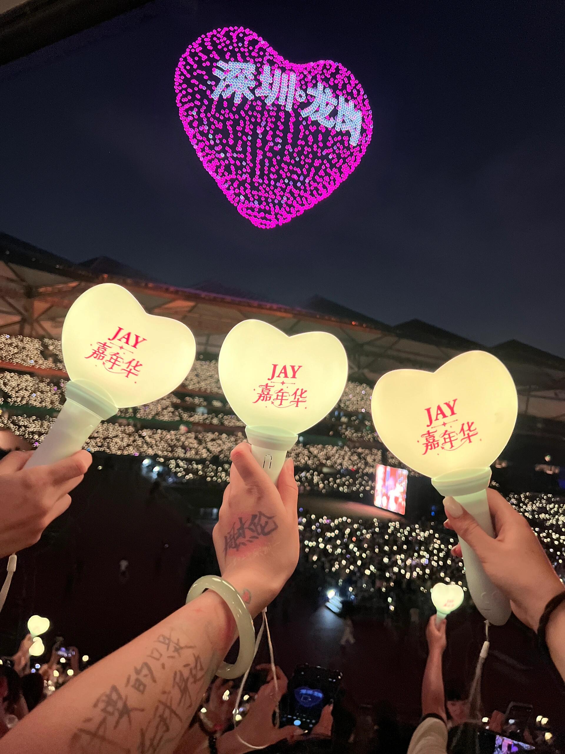 场控荧光棒 场控荧光棒