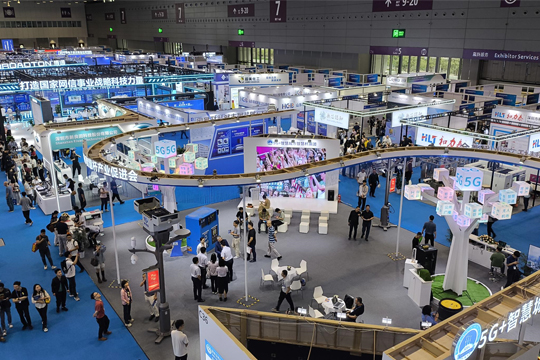 万物互联•智显未来！ROYAL皇家88智慧城市综合解决方案惊艳亮相第26届高交会